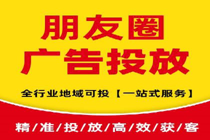百度竞价排名案例：如何提升广告点击率